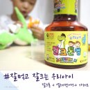 엠에스건 이미지