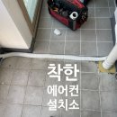 진접휴먼시아16단지 네이버블로그