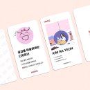 엠케이디자인 이미지