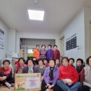 남영경로당 이미지