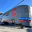 더나은쇼핑유통 | 더샵신문그리니티 입주 전 꼭 봐야 할 입주가구 비교 후기 (박람회보다 나은 곳)