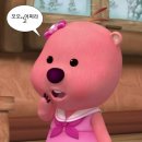 제 45화 : 한마디쯤 좀 쉬어간대도 또다시 널 빛나게 해줄 쉼표였을 뿐이야