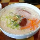 돼지국수
