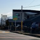 씨유(CU)원미사거리점 | 제주감성펜션 서쪽 혼여행 숙소 '멀왓스테이' 후기