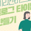 유스티나 이미지