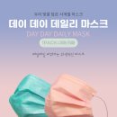 디에스덴탈 이미지