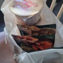 GS25 진접부영점 | 갔어요 | 집밥, 붕어빵, 투썸, 설빙, 엽떡, 육회, 명륜진사갈비, 혜화 오이지, 집에어 후기, 사이제리아
