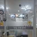 소답동104 이미지