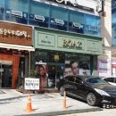 보아스안경원+ 이미지