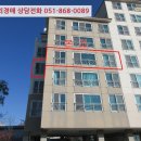 신영산로 이미지