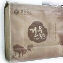 승훈축산 이미지