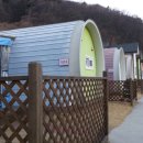 천문대오토펜션 이미지