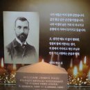 조수의과가축병원 | 2025년 송년 차박여행 (7-3부) : 화진포, 셔우드 홀 문화공간