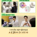 상상아이디 네이버블로그