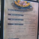 팔공산이재욱호박오리 이미지