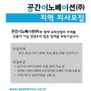 서초대로 141-25 이미지