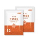 성산부부한의원 이미지