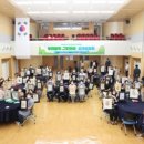 재)광명시자원봉사센터 이미지