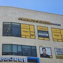 365 스크린골프 이미지