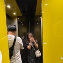 [오사카/5박6일] #2일차:: 유니버셜스튜디오/히로카즈야/햅파이브 관람차/우메다공중정원