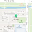 세븐일레븐  분당풍림점 이미지