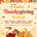 파인더스어학원 이미지