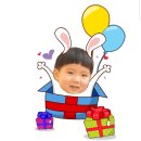 한준수 영아의 생일축하식 이미지