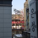 은성 - 부천시 오정구 까치로 130 | 은성
