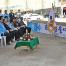 신남게이트볼장 데일리안