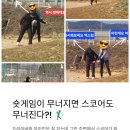 스카이골프연습장클럽 이미지