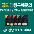 (주)이덴트 이미지