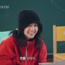 태리