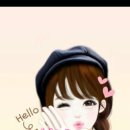 오카리나 이미지