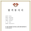 새싹미술학원