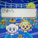 나이스데이편의점