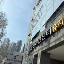 꿈틀 | [대구 애견 호텔링] 꿈틀 반려견 센터 내돈내산 후기