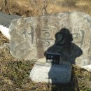 발산2리 마을회관 이미지