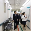 보건의료원 2 이미지