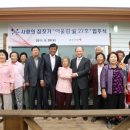 금호건설(주) 이미지