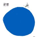 와글와글 책 놀이터 이미지