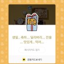 아웃백딜리버리 이미지