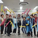 시니어인지여가체조지도자 이미지