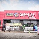 삼성전자메가마트 이미지
