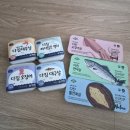 마음다짐 | 이유식 해산물 냉동 큐브 내돈내산 후기 - 다바다(바른다짐), 베리네이처