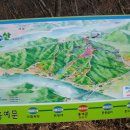 신촌전철역 7번출구 이미지