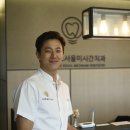 이준호서울미시간치과 네이버블로그