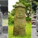 돌하르방 이미지