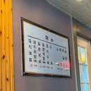 인천 송도 국밥상회ㅣ옥련동 국밥 맛집 얼큰국밥 돼지국밥 후기