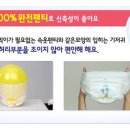 마미패션