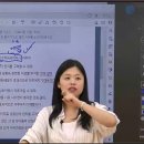 키즈쌤 2025 대비 (6-8월) 교직논술 기출변형반 이미지